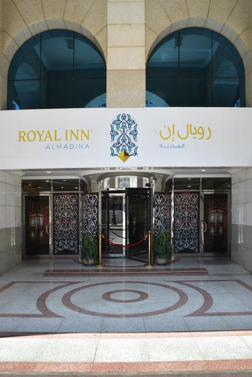 Nozol Royal Inn Hotel Medina Esterno foto